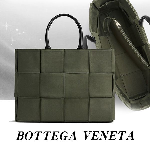 【ボッテガヴェネタBOTTEGA VENETA】買い物手順 バッグ ラージ トートバッグ 718401VMBN53251